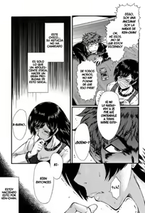 Page 46 of Kimi ga Shiranai Mama no Koubi 2-3, 5 - preview thumbnail
