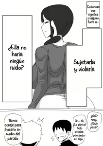 Page 4 of Tomodachi no Okaa-san wa Mukuchi - preview thumbnail