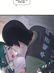Page 308 of The Hole Diary Ch. 1-44 - preview thumbnail