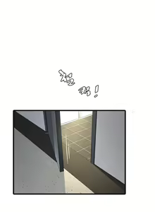 Page 331 of The Hole Diary Ch. 1-44 - preview thumbnail
