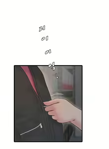 Page 345 of The Hole Diary Ch. 1-44 - preview thumbnail