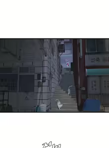 Page 380 of The Hole Diary Ch. 1-44 - preview thumbnail