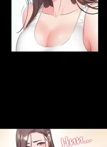 Page 27 of Fitness - preview thumbnail