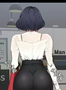Page 32 of Fitness Ch. 1-3 - preview thumbnail