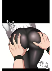 Page 6 of Fitness Ch. 1-3 - preview thumbnail