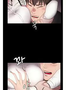 Page 9 of Fitness Ch. 1-3 - preview thumbnail