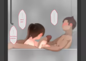 Page 282 of "Kanojo wa Nerawareteiru" ~Sex-hen~ Dai 3-wa | "Ella está siendo atacada" ~Arco del sexo~ Episodio 3 - preview thumbnail
