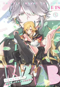 BBBB — hentai manga cover on Fhentai