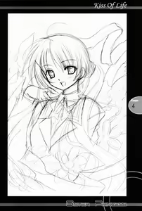 Page 3 of Kiss Of Life - preview thumbnail