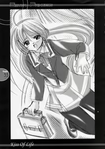 Page 32 of Kiss Of Life - preview thumbnail