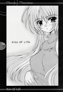 Page 62 of Kiss Of Life - preview thumbnail