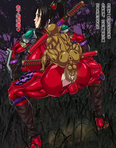 Page 8 of 封魔失敗 - preview thumbnail