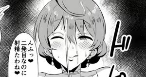 Sakuramori Kaori — hentai manga cover on Fhentai