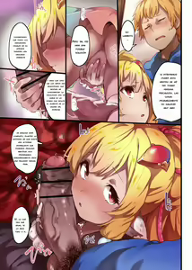 Page 6 of Makira to Nukunuku Okota de Ecchi - preview thumbnail