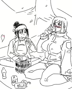 Page 138 of Rao Takatsuka & friends - preview thumbnail