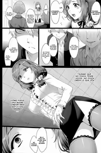 Page 4 of Risouteki Communication | Ideal Communication - preview thumbnail