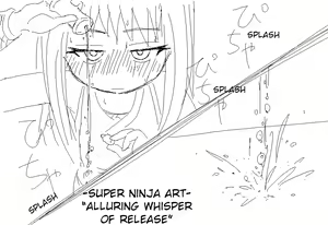 Page 156 of Kunoichi Story - preview thumbnail