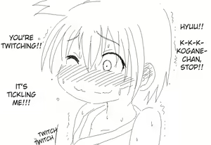 Page 197 of Kunoichi Story - preview thumbnail