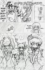 Page 37 of Matashita Shinsui P Zubunureeshon 3 - preview thumbnail