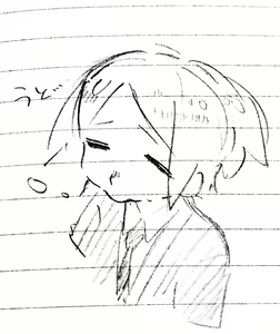 Page 355 of Nuntaro - preview thumbnail
