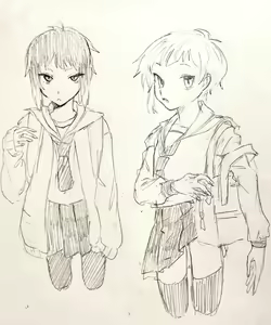 Page 384 of Nuntaro - preview thumbnail