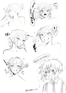 Page 398 of Nuntaro - preview thumbnail