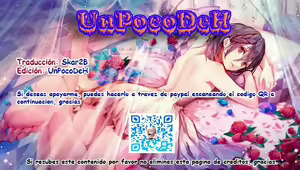 Page 25 of Hitozuma Youko to Mamoru-kun |  Youko, la Mujer Casada y Mamoru-kun  [Spanish] UnPocoDeH] - preview thumbnail