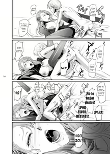 Page 18 of Kouryaku Shippai 2 - preview thumbnail