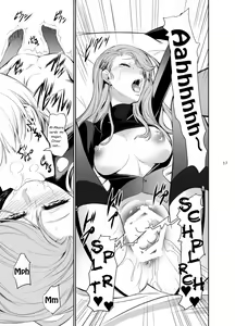 Page 19 of Kouryaku Shippai 2 - preview thumbnail