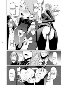 Page 3 of Kouryaku Shippai 3 - preview thumbnail
