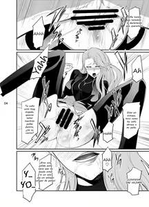 Page 5 of Kouryaku Shippai 3 - preview thumbnail