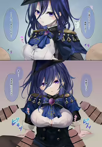 Page 199 of se34tai - preview thumbnail