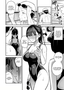Page 102 of Seiyoku Tsuyo Tsuyo (decensored) - preview thumbnail