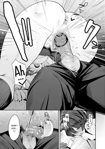 Page 217 of Seiyoku Tsuyo Tsuyo (decensored) - preview thumbnail
