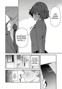 Page 237 of Seiyoku Tsuyo Tsuyo (decensored) - preview thumbnail