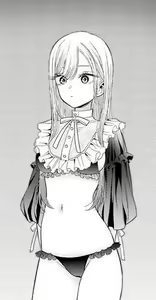 Page 78 of the best girl kitagawa marin - preview thumbnail