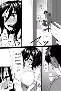 Page 3 of Hontou ni Watashi de Ii no? - preview thumbnail