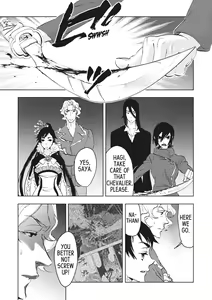 Page 119 of Blood+ v05 - preview thumbnail