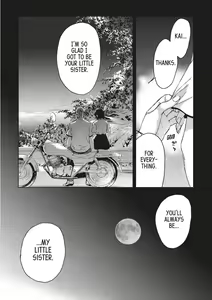 Page 180 of Blood+ v05 - preview thumbnail