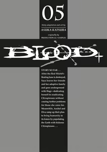 Page 5 of Blood+ v05 - preview thumbnail