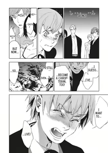 Page 72 of Blood+ v05 - preview thumbnail