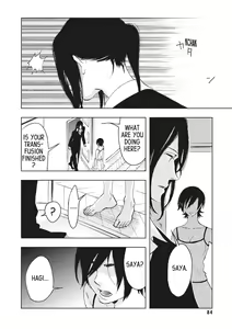 Page 84 of Blood+ v05 - preview thumbnail