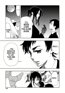 Page 105 of Blood+ v04 - preview thumbnail