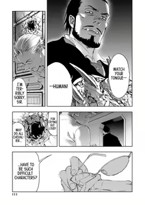 Page 111 of Blood+ v04 - preview thumbnail