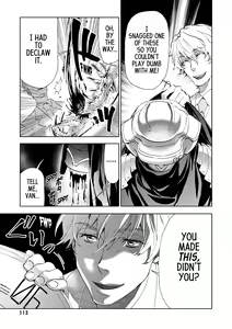 Page 113 of Blood+ v04 - preview thumbnail