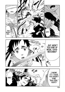 Page 119 of Blood+ v04 - preview thumbnail