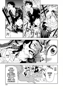 Page 120 of Blood+ v04 - preview thumbnail