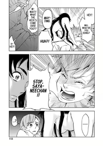 Page 151 of Blood+ v04 - preview thumbnail