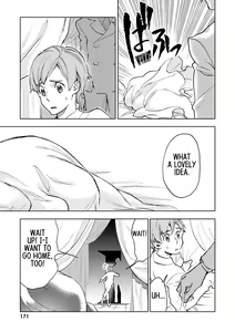 Page 169 of Blood+ v04 - preview thumbnail