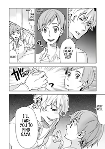 Page 174 of Blood+ v04 - preview thumbnail